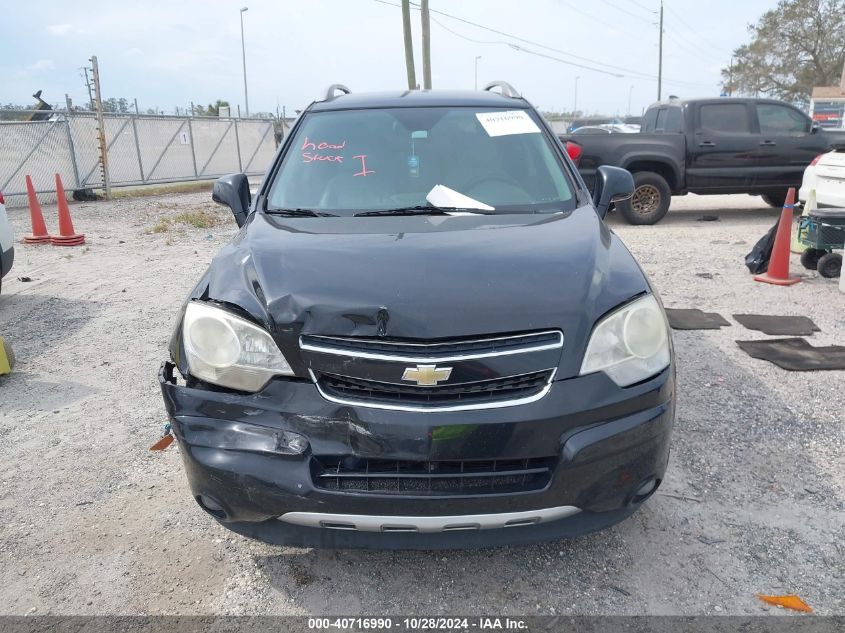 2012 Chevrolet Captiva Sport Lt VIN: 3GNAL3E57CS646562 Lot: 40716990