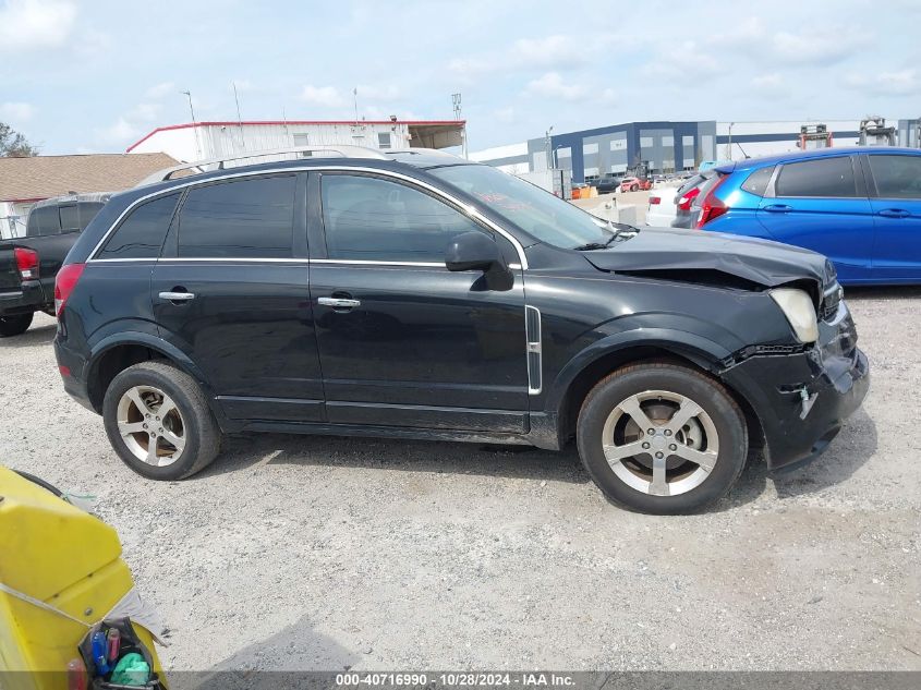 2012 Chevrolet Captiva Sport Lt VIN: 3GNAL3E57CS646562 Lot: 40716990