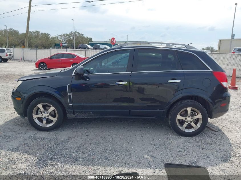 2012 Chevrolet Captiva Sport Lt VIN: 3GNAL3E57CS646562 Lot: 40716990