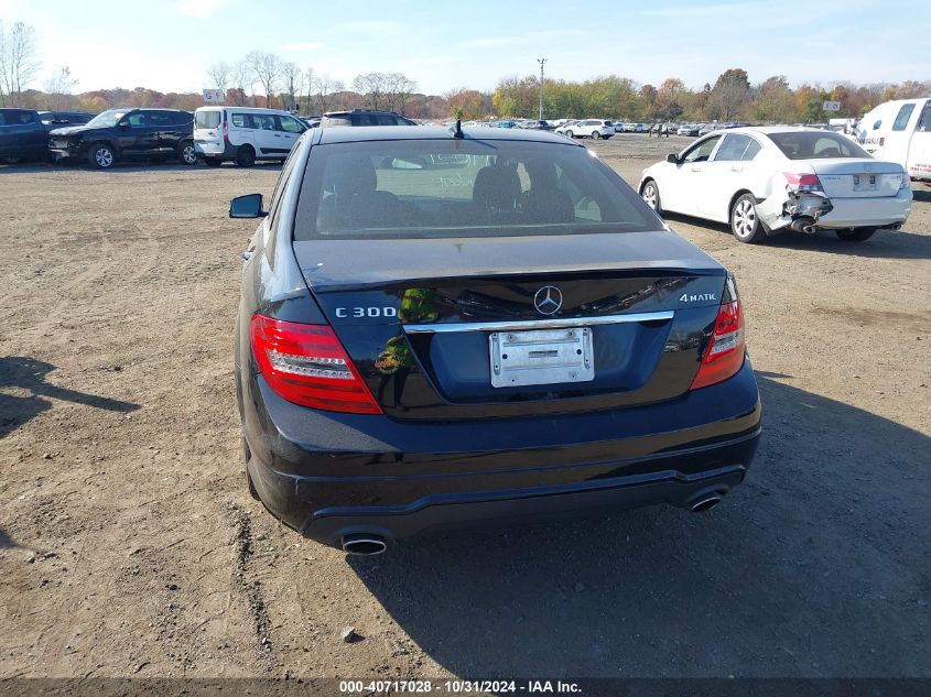 2014 Mercedes-Benz C 300 C 300 Luxury/Sport 4Matic VIN: WDDGF8AB7EA950052 Lot: 40717028