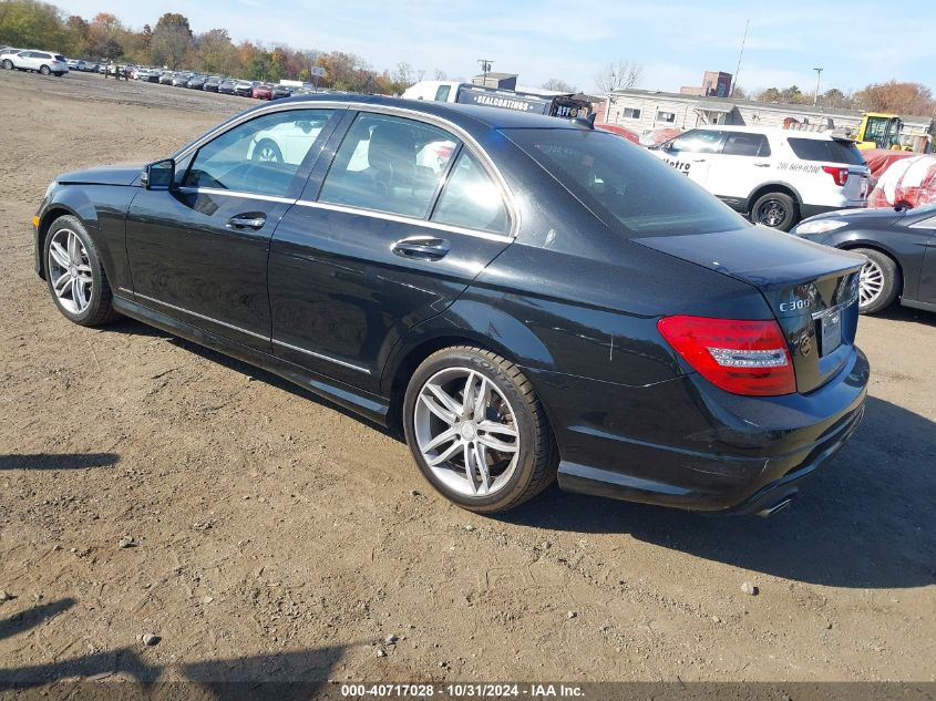 VIN WDDGF8AB7EA950052 2014 Mercedes-Benz C 300, C 3... no.3