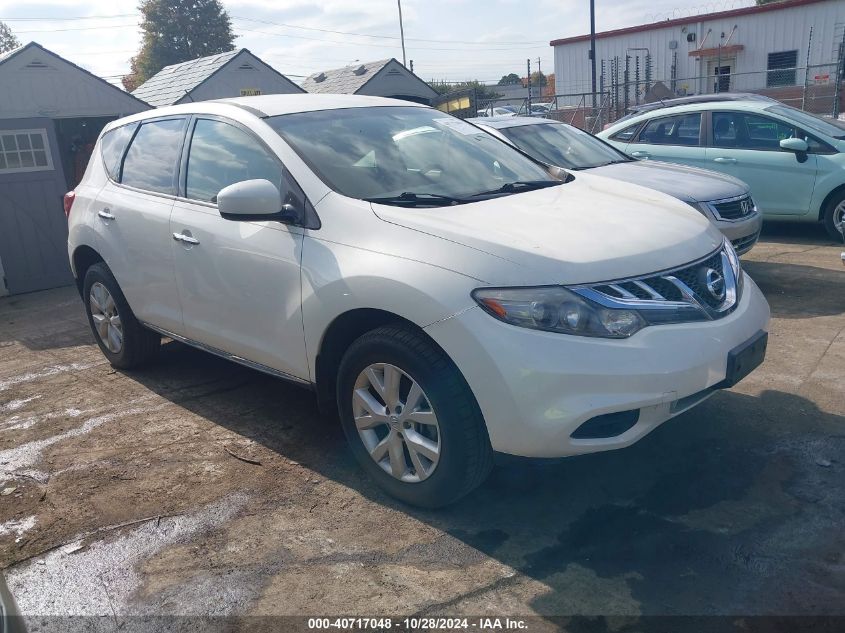 2014 Nissan Murano S/Sl/Sv/Le VIN: JN8AZ1MW7EW518131 Lot: 40717048