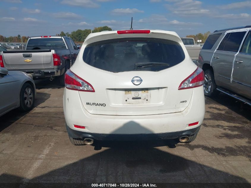 2014 Nissan Murano S/Sl/Sv/Le VIN: JN8AZ1MW7EW518131 Lot: 40717048