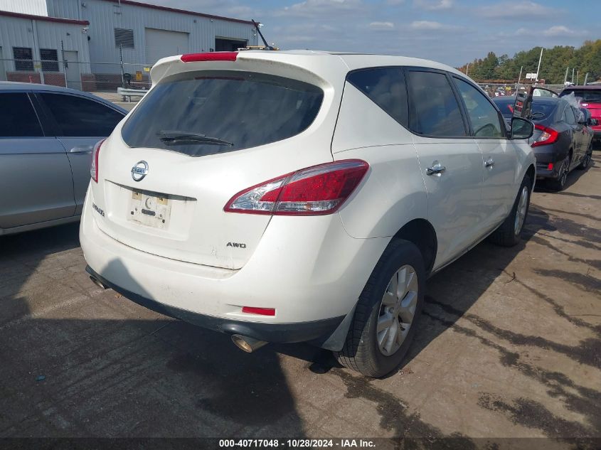 2014 Nissan Murano S/Sl/Sv/Le VIN: JN8AZ1MW7EW518131 Lot: 40717048