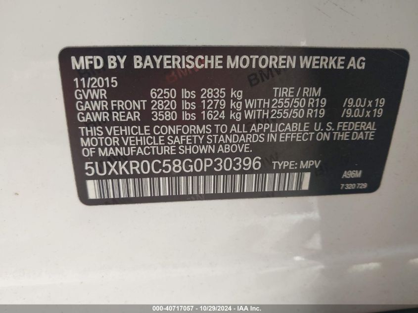 2016 BMW X5 xDrive35I VIN: 5UXKR0C58G0P30396 Lot: 40717057