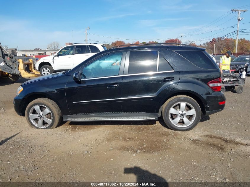 2010 Mercedes-Benz Ml 350 4Matic VIN: 4JGBB8GB8AA581702 Lot: 40717062