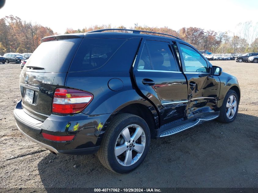 2010 Mercedes-Benz Ml 350 4Matic VIN: 4JGBB8GB8AA581702 Lot: 40717062