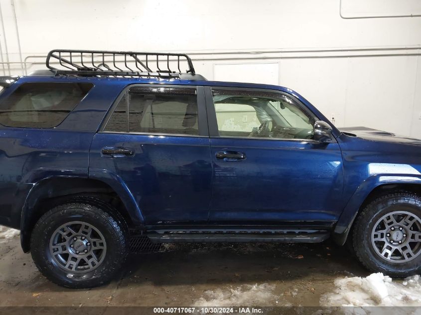 2020 Toyota 4Runner Venture Special Edition VIN: JTEBU5JR5L5835280 Lot: 40717067