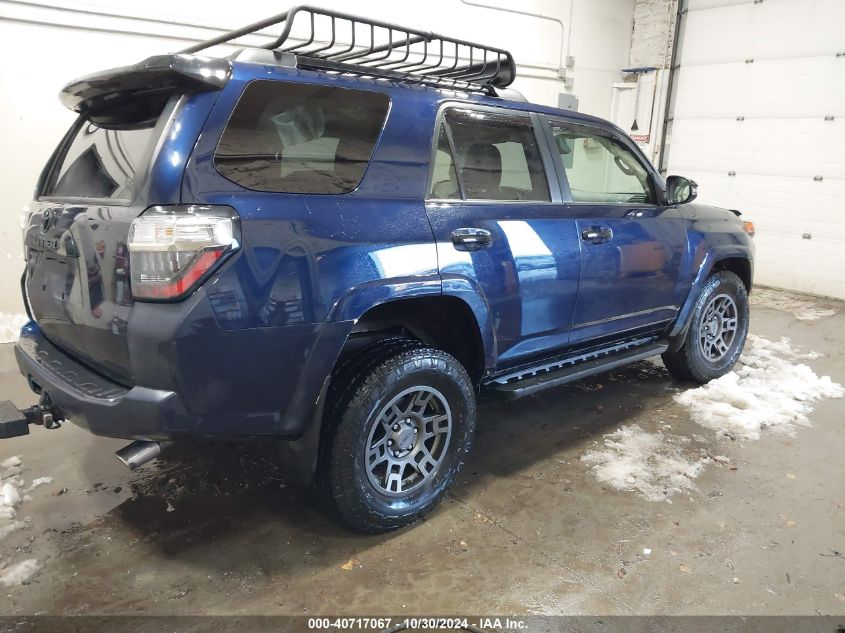 VIN JTEBU5JR5L5835280 2020 Toyota 4runner, Venture... no.4