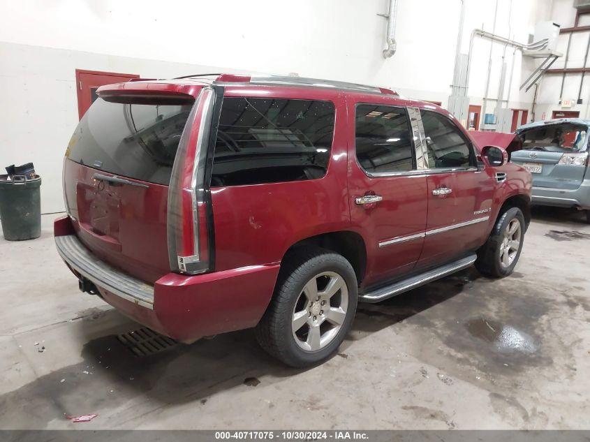 2007 Cadillac Escalade Standard VIN: 1GYFK638X7R284696 Lot: 40717075