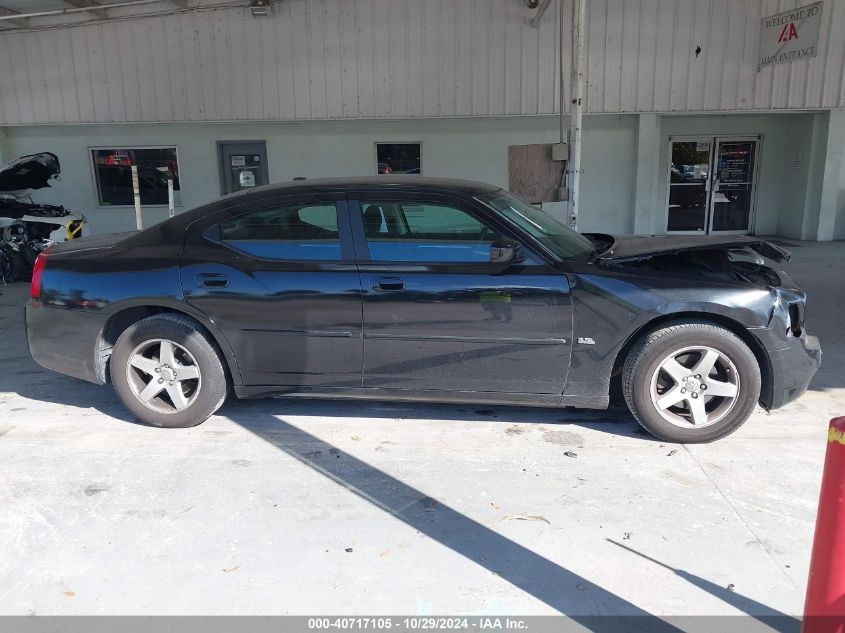 2010 Dodge Charger Sxt VIN: 2B3CA3CV9AH154319 Lot: 40717105