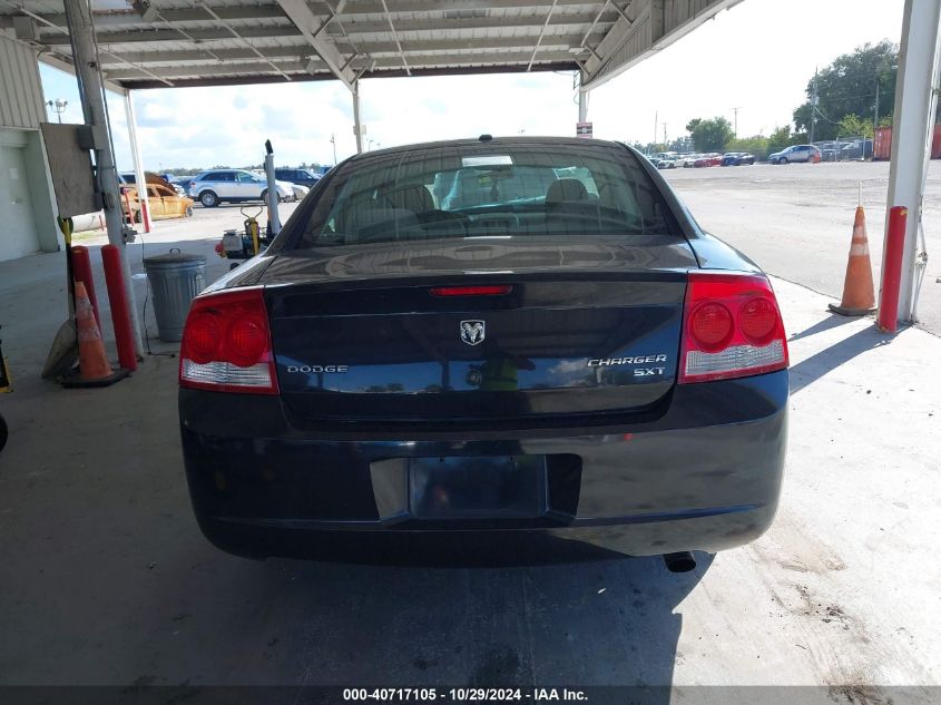 2010 Dodge Charger Sxt VIN: 2B3CA3CV9AH154319 Lot: 40717105