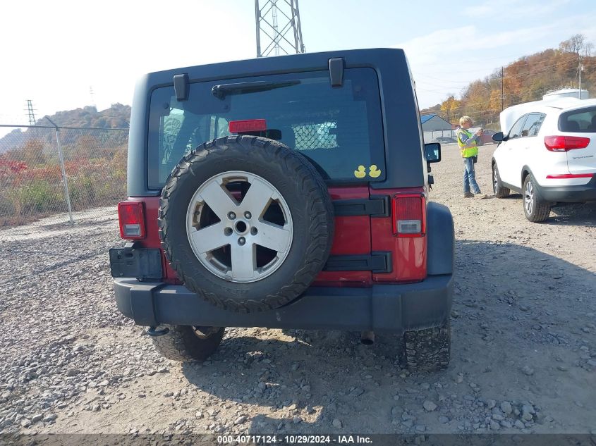 2013 Jeep Wrangler Unlimited Sport VIN: 1C4BJWDG0DL559875 Lot: 40717124