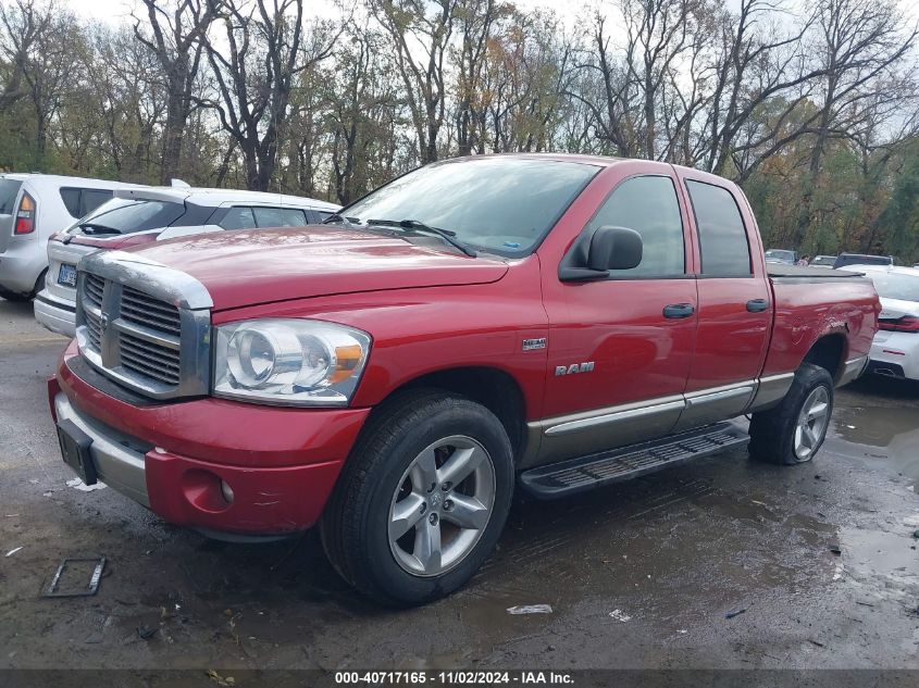 2008 Dodge Ram 1500 Laramie VIN: 1D7HU18298J118661 Lot: 40717165