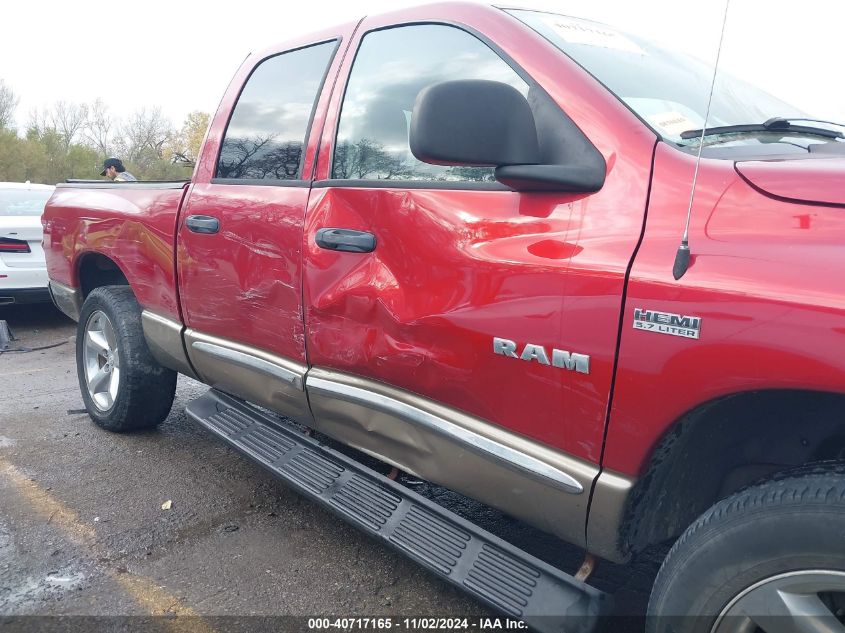 2008 Dodge Ram 1500 Laramie VIN: 1D7HU18298J118661 Lot: 40717165