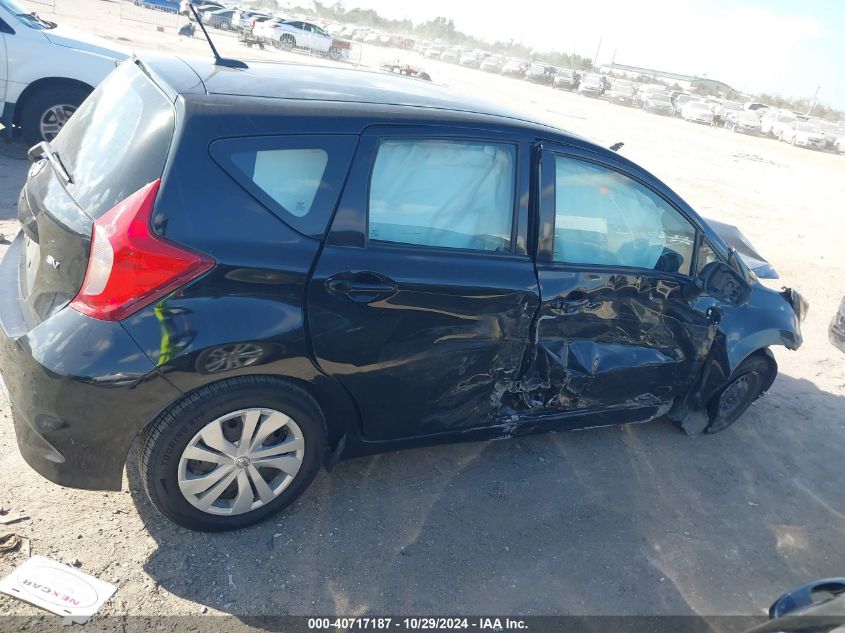 2018 Nissan Versa Note Sv VIN: 3N1CE2CP0JL352599 Lot: 40717187