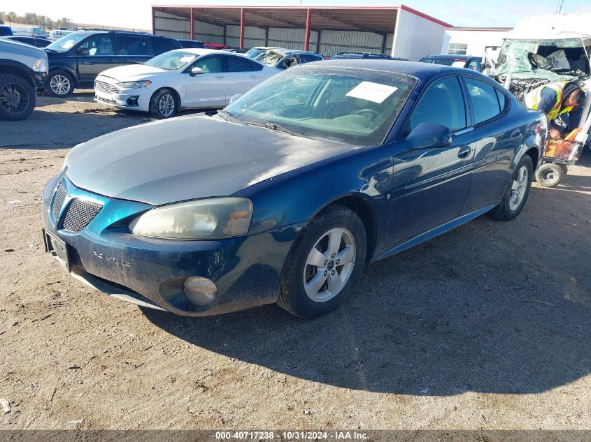 2006 Pontiac Grand Prix VIN: 2G2WP552461209420 Lot: 40717238