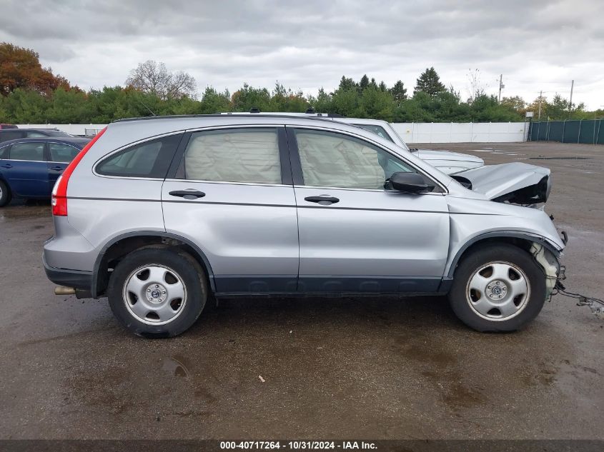 2007 Honda Cr-V Lx VIN: JHLRE48387C025240 Lot: 40717264