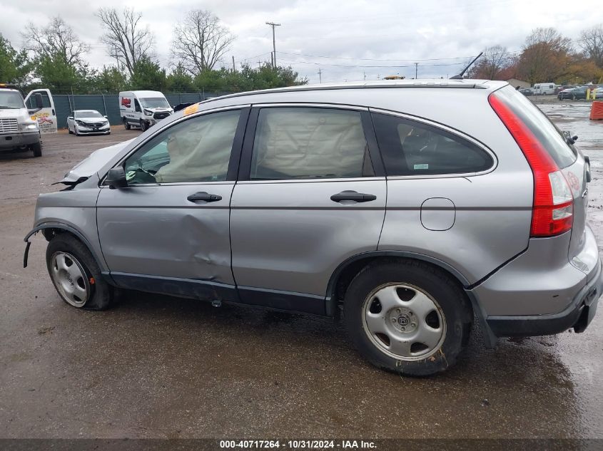 2007 Honda Cr-V Lx VIN: JHLRE48387C025240 Lot: 40717264