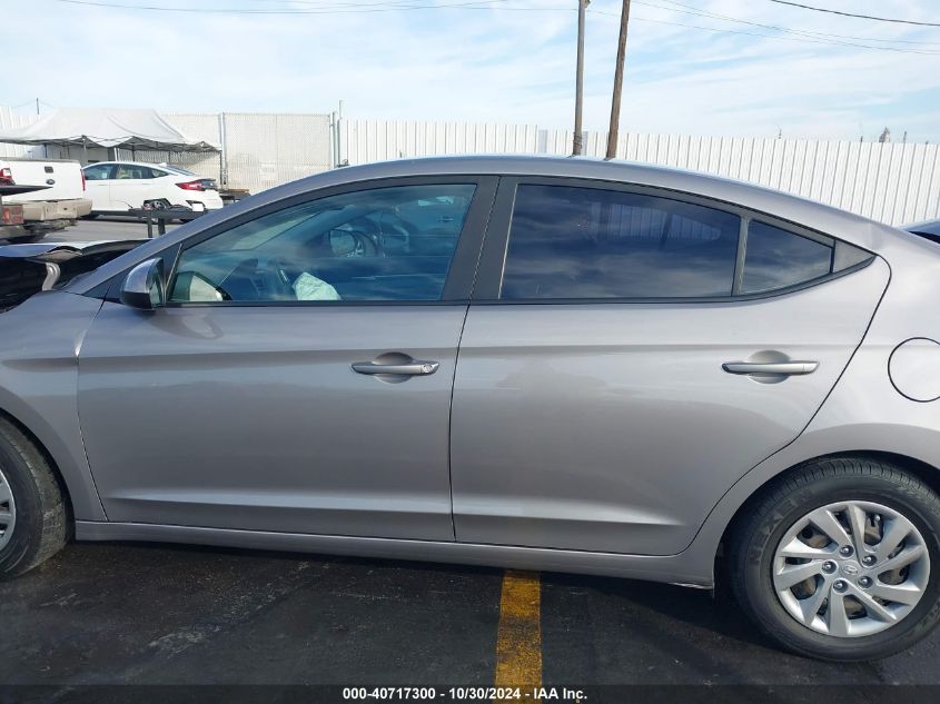 VIN KMHD74LF3LU915566 2020 HYUNDAI ELANTRA no.14