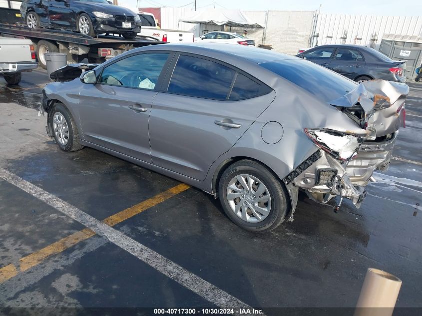 VIN KMHD74LF3LU915566 2020 HYUNDAI ELANTRA no.3