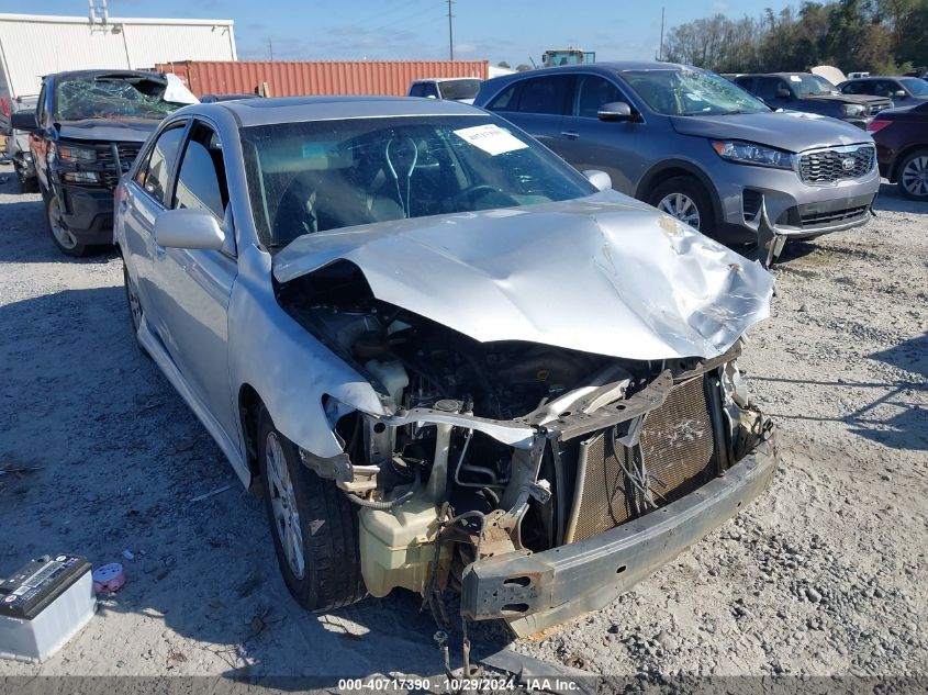 2007 Toyota Camry Se VIN: 4T1BE46K17U186480 Lot: 40717390