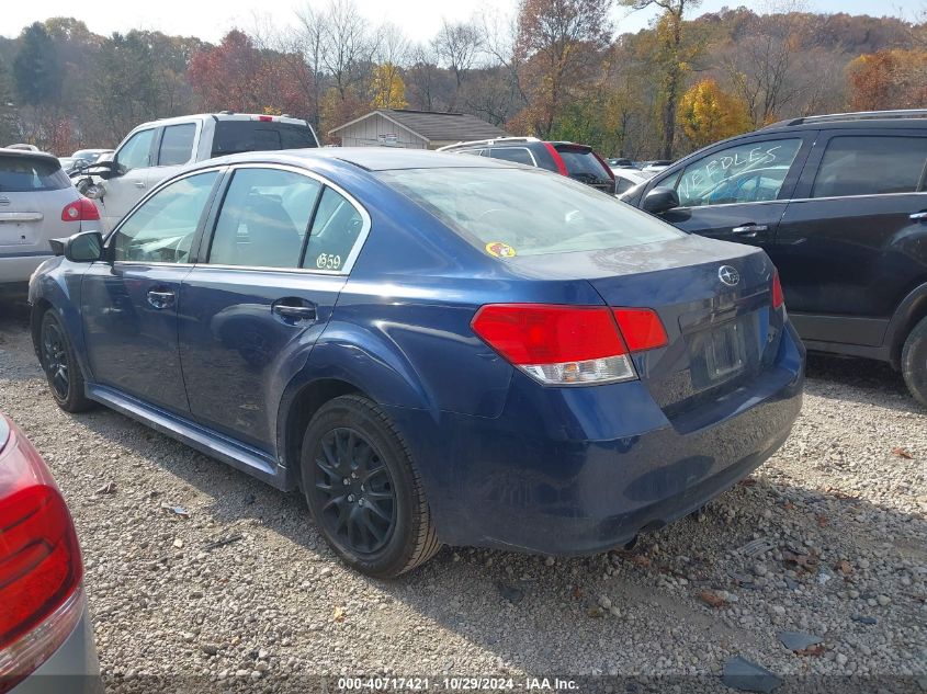 VIN 5N1DR2MN6HC621340 2011 SUBARU LEGACY no.3