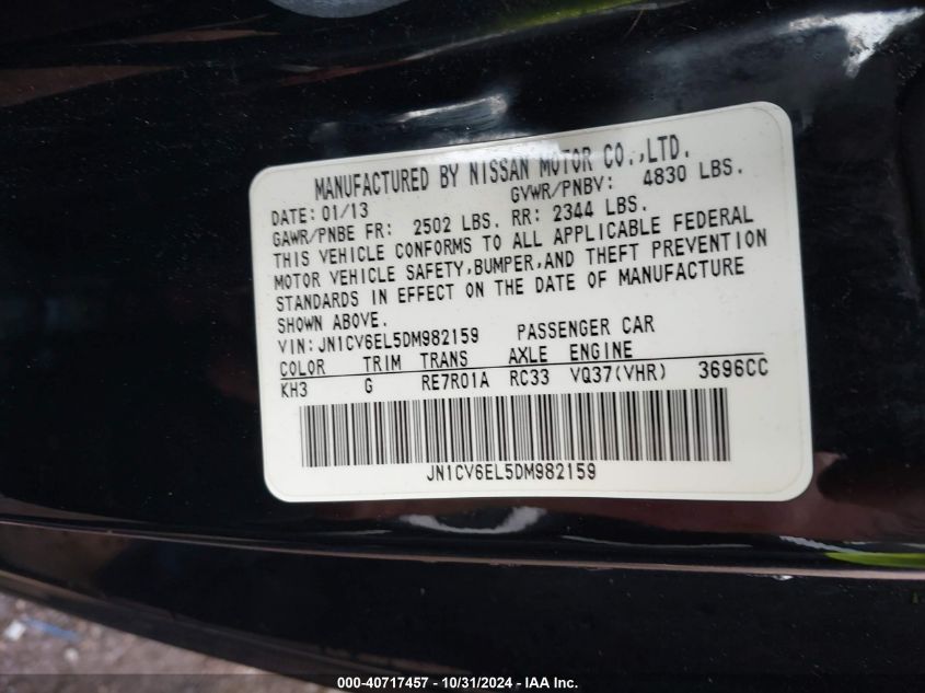 2013 Infiniti G37X VIN: JN1CV6EL5DM982159 Lot: 40717457