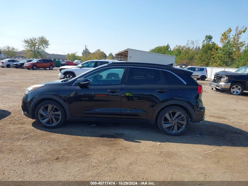 2017 Kia Niro Ex VIN: KNDCC3LC9H5054469 Lot: 40717474