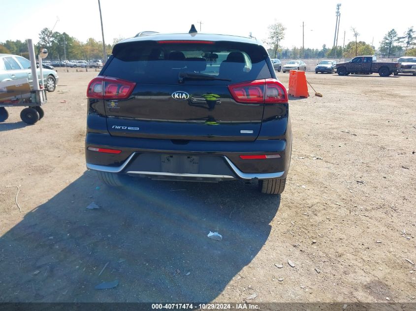 2017 Kia Niro Ex VIN: KNDCC3LC9H5054469 Lot: 40717474