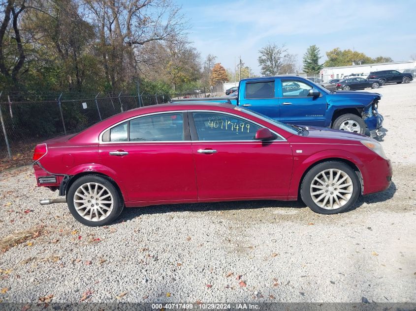 2009 Saturn Aura Xr VIN: 1G8ZX57789F197359 Lot: 40717499