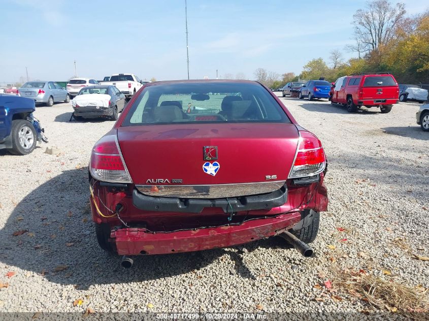 2009 Saturn Aura Xr VIN: 1G8ZX57789F197359 Lot: 40717499