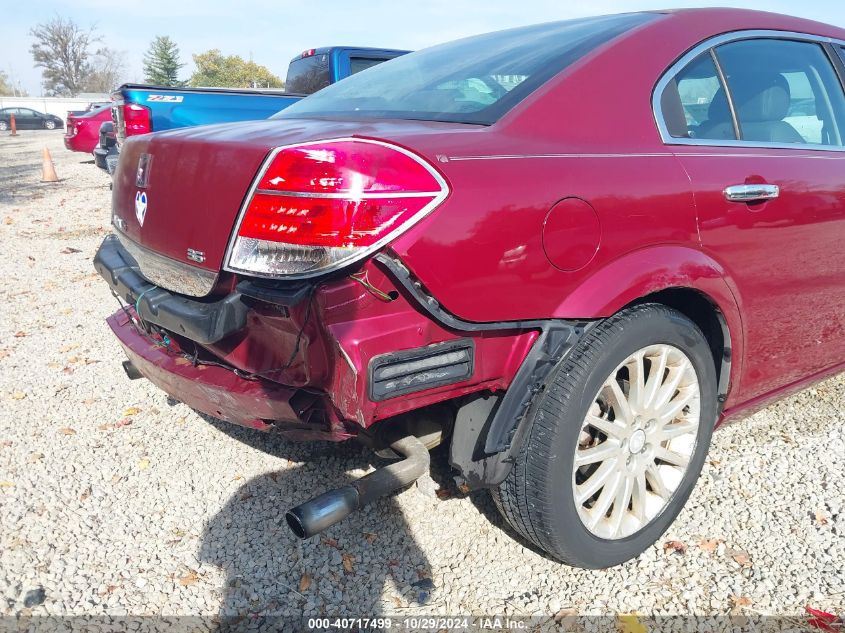 2009 Saturn Aura Xr VIN: 1G8ZX57789F197359 Lot: 40717499