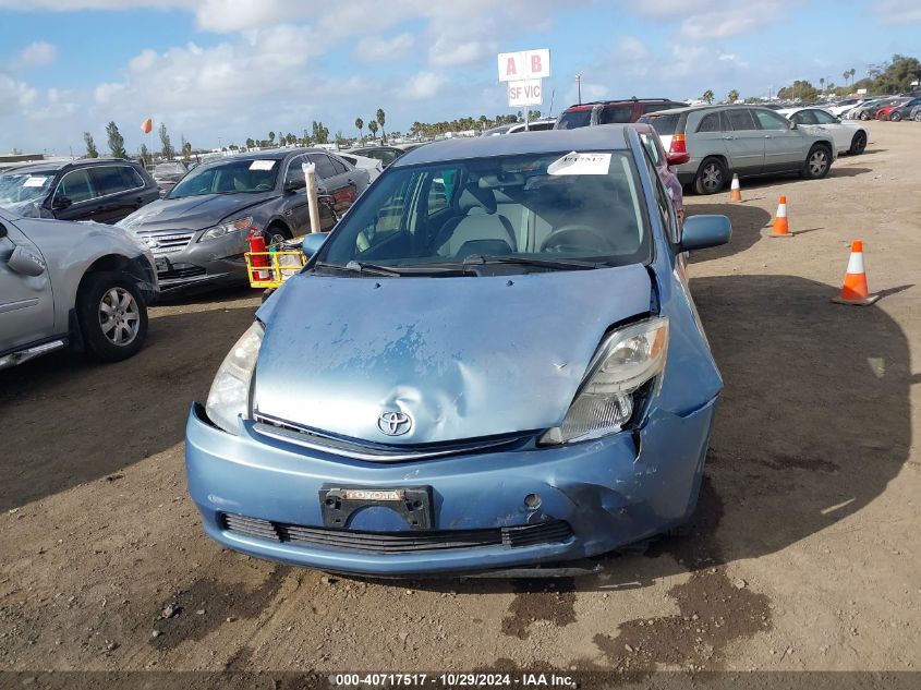 2008 Toyota Prius VIN: JTDKB20U987766040 Lot: 40717517