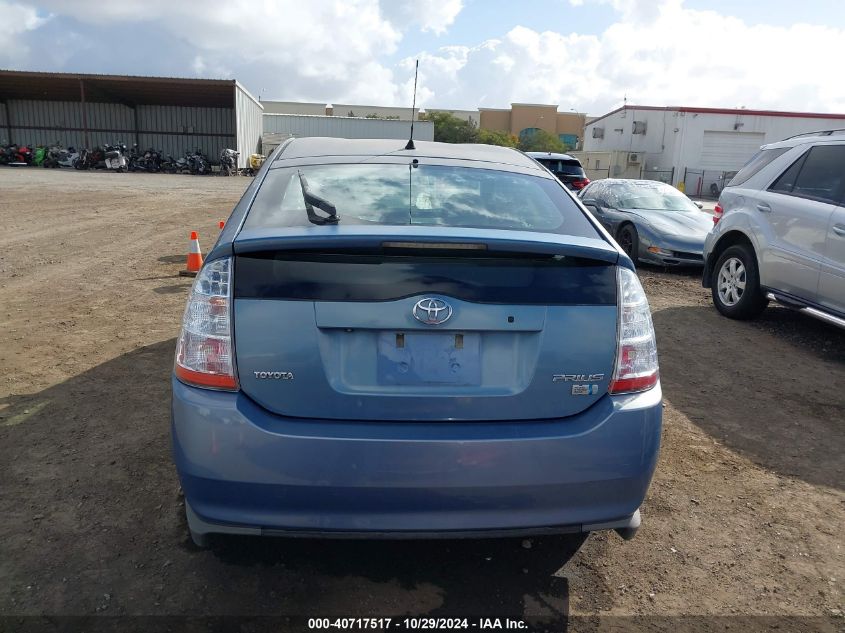 2008 Toyota Prius VIN: JTDKB20U987766040 Lot: 40717517