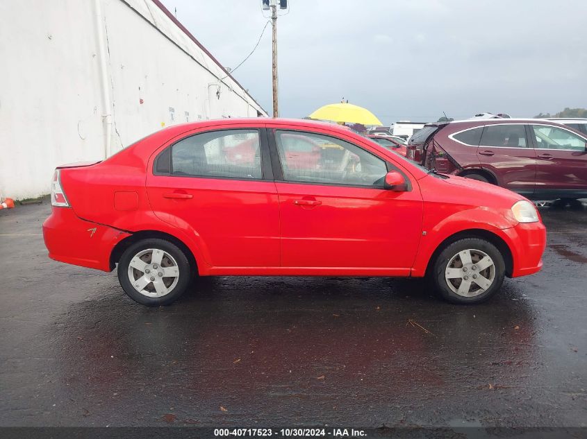 2009 Chevrolet Aveo Lt VIN: KL1TD56E59B387736 Lot: 40717523