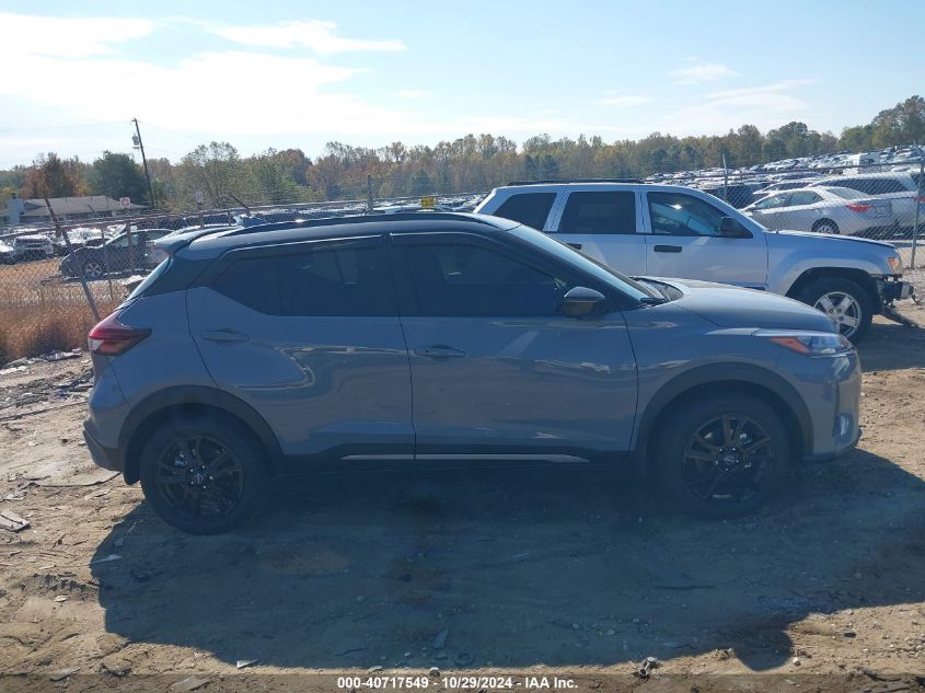 2024 Nissan Kicks Sr Xtronic Cvt VIN: 3N1CP5DV3RL539579 Lot: 40717549