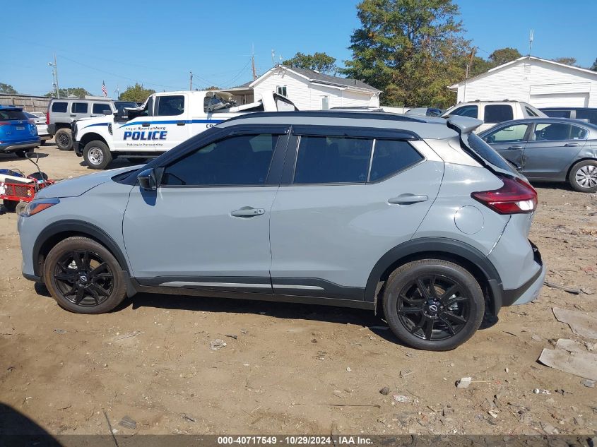 2024 Nissan Kicks Sr Xtronic Cvt VIN: 3N1CP5DV3RL539579 Lot: 40717549