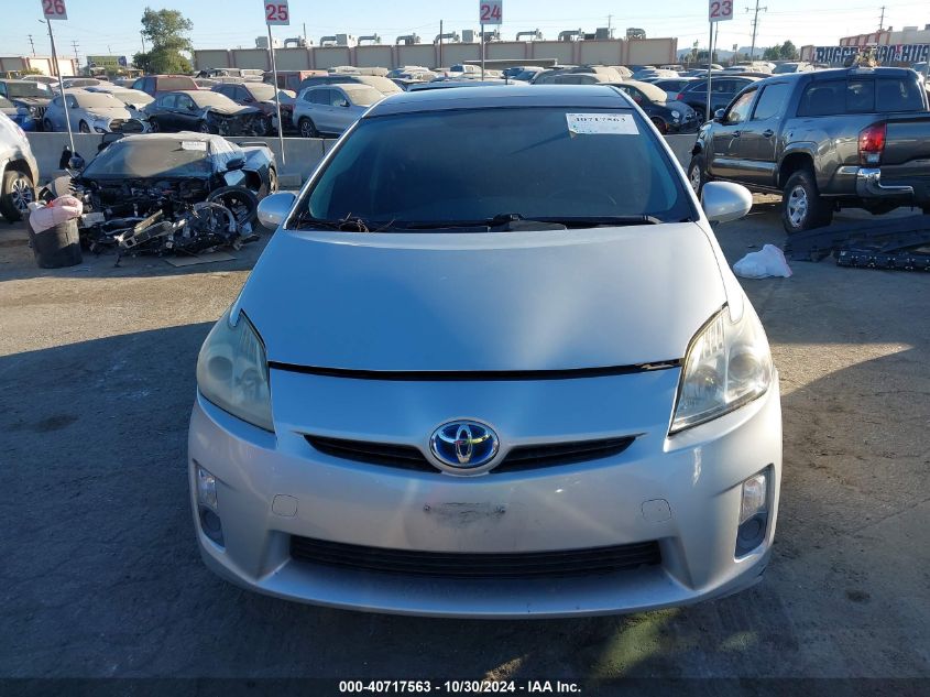 2010 Toyota Prius Iii VIN: JTDKN3DUXA0050169 Lot: 40717563