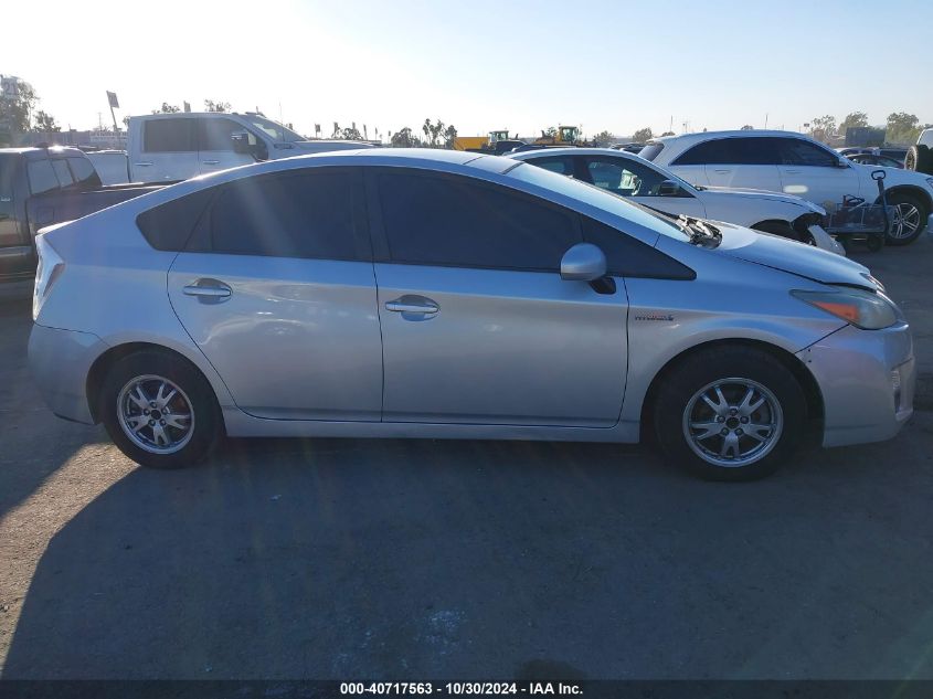 2010 Toyota Prius Iii VIN: JTDKN3DUXA0050169 Lot: 40717563