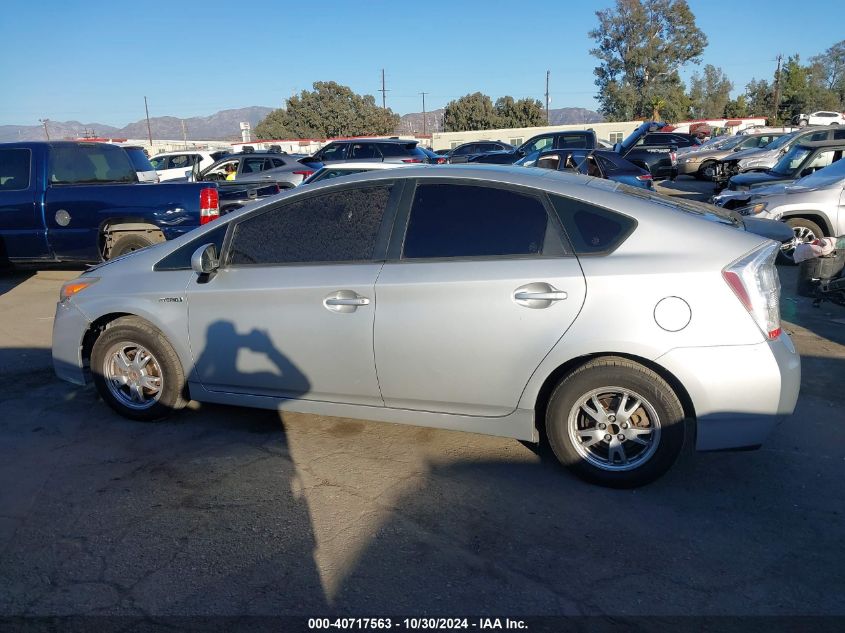 2010 Toyota Prius Iii VIN: JTDKN3DUXA0050169 Lot: 40717563