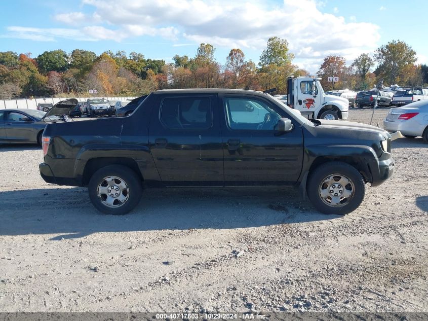 2008 Honda Ridgeline Rt VIN: 2HJYK16288H509042 Lot: 40717603