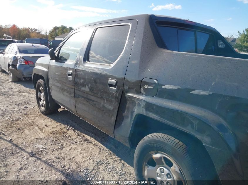 2008 Honda Ridgeline Rt VIN: 2HJYK16288H509042 Lot: 40717603