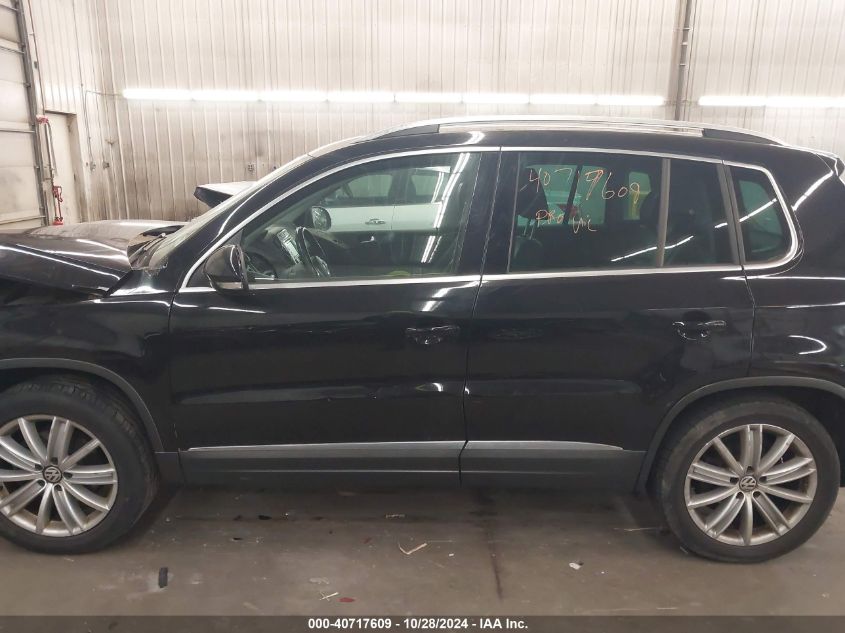 2013 Volkswagen Tiguan Se VIN: WVGBV3AX7DW580983 Lot: 40717609