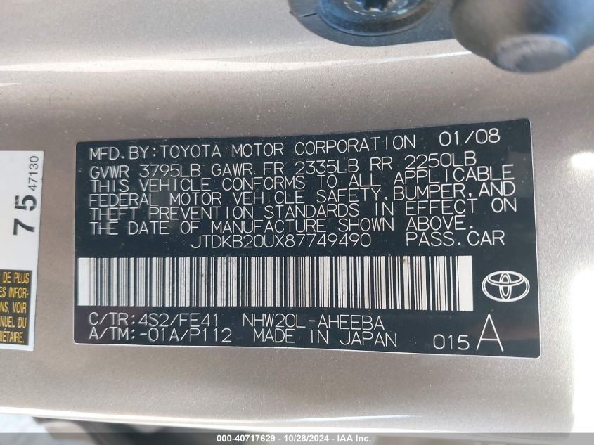 2008 Toyota Prius VIN: JTDKB20UX87749490 Lot: 40717629