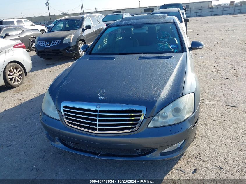 2007 Mercedes-Benz S 550 VIN: WDDNG71X47A087174 Lot: 40717634