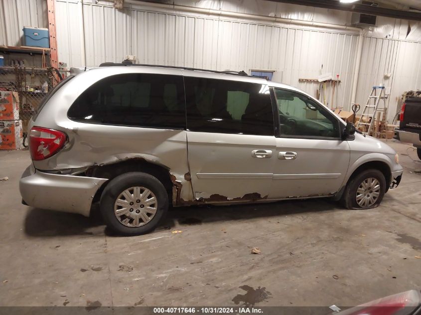 2005 Chrysler Town & Country Lx VIN: 2C4GP44R45R123985 Lot: 40717646