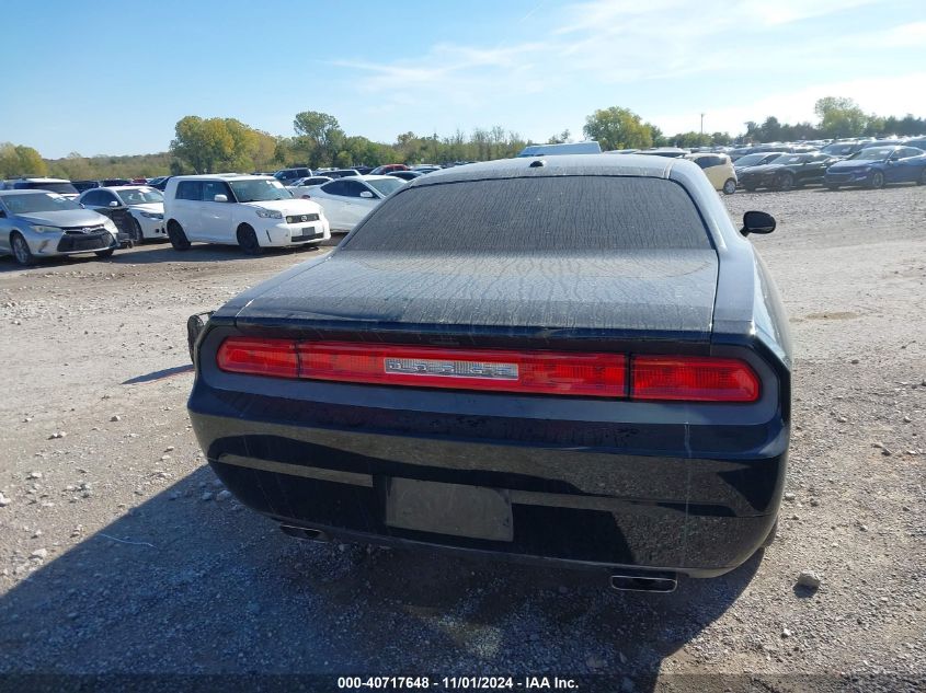 2013 Dodge Challenger Sxt VIN: 2C3CDYAG7DH566335 Lot: 40717648