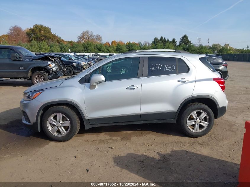 2019 Chevrolet Trax Lt VIN: KL7CJPSB2KB915017 Lot: 40717652