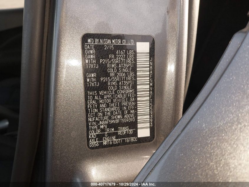 2015 NISSAN JUKE SV - JN8AF5MV8FT559393